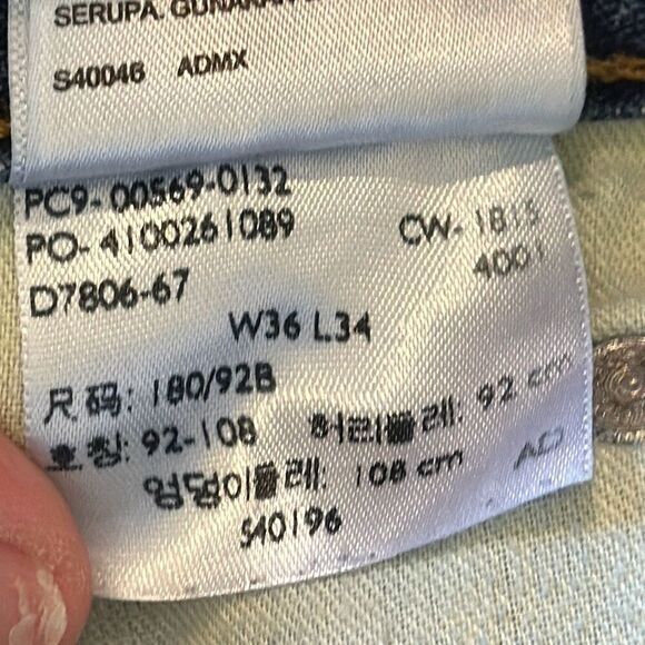 Levi's 569 Men’s Loose Fit Straight Jeans size W36 x L34 - Picture 9 of 9